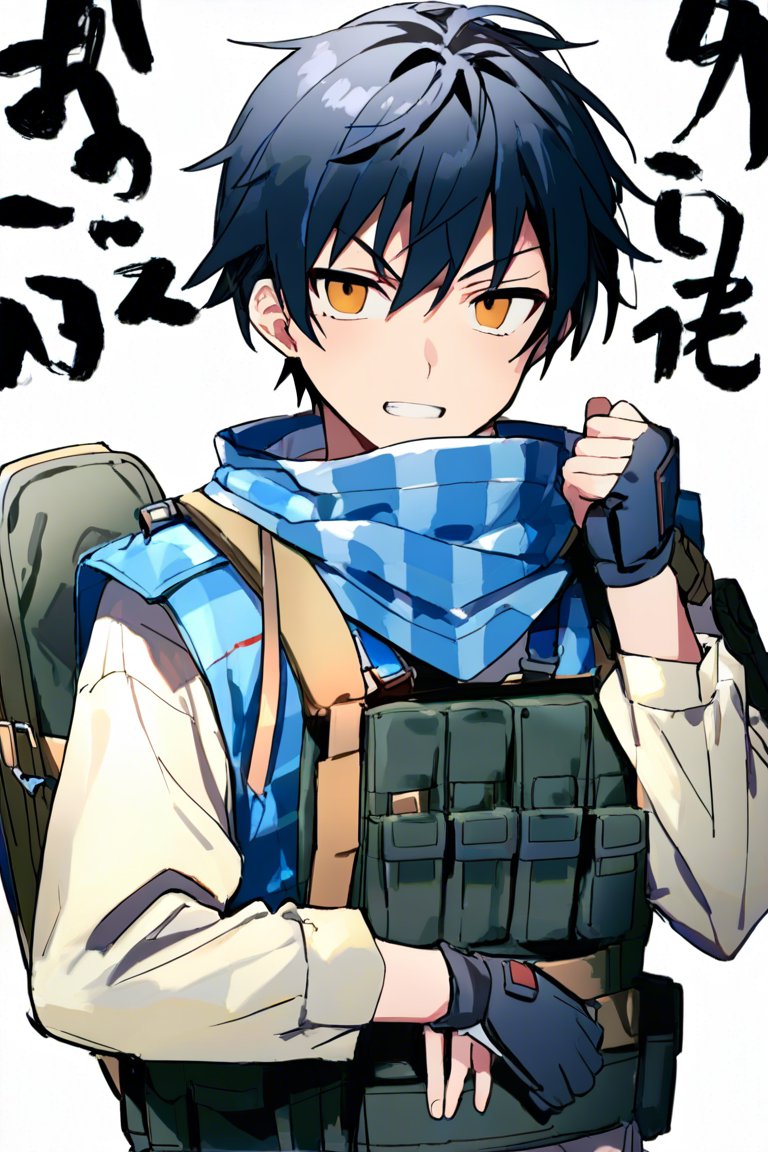 Exemplo de Imagem de Entrada