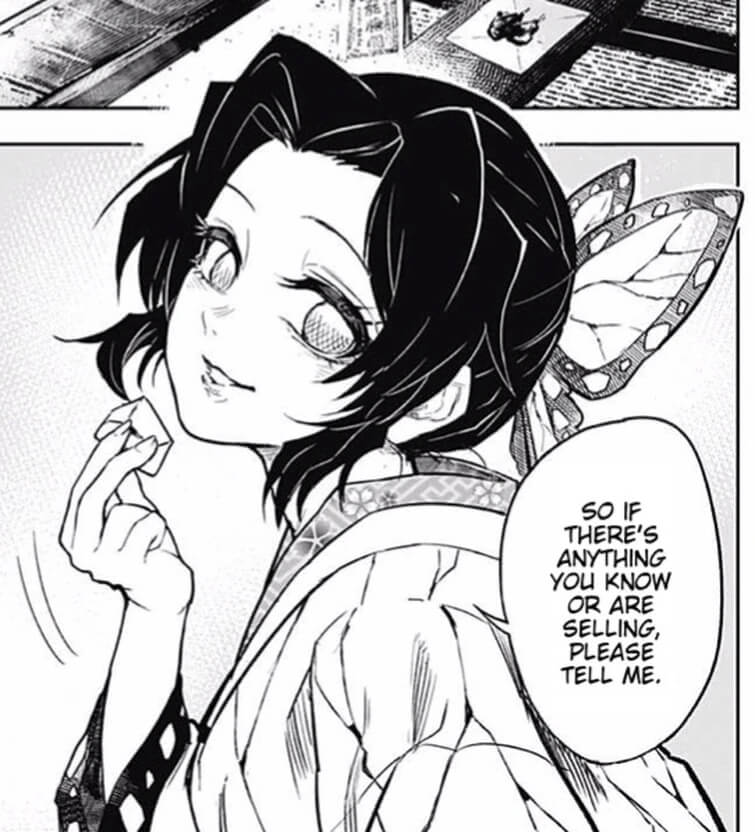 Imagem de arte linear de entrada