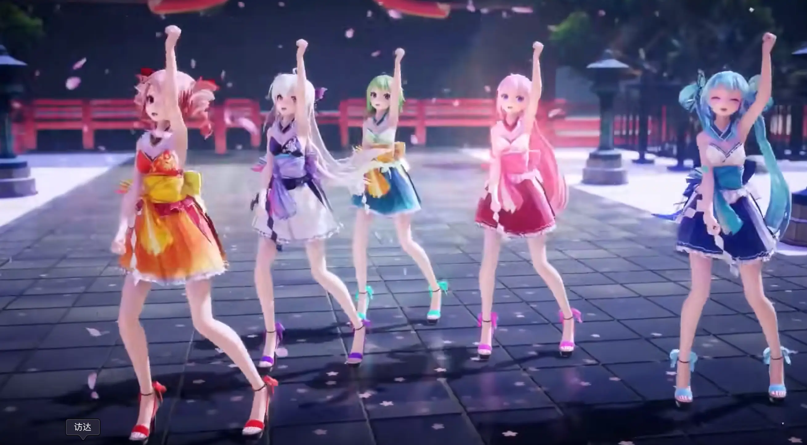 In the video, five girls dance as the camera zooms in. They sing while raising their left hands overhead, then pulling them down to knee level.